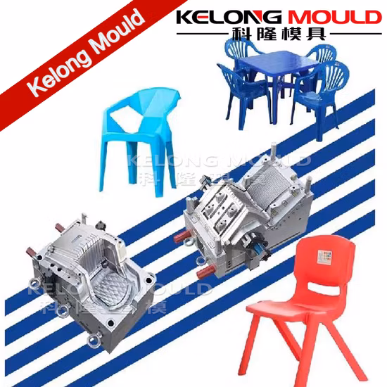 Molde de silla de oficina de plástico personalizado de alta calidad
