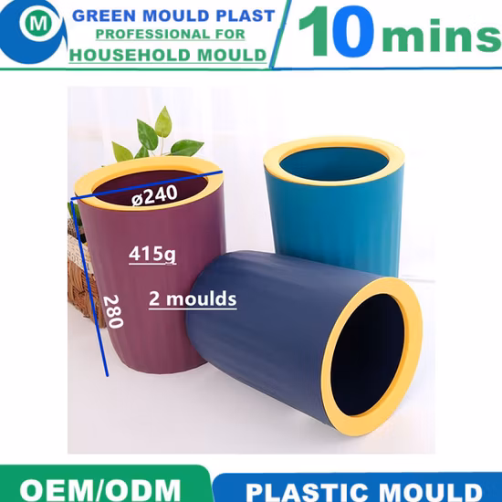 Molde de cubo de basura doméstico de plástico de inyección